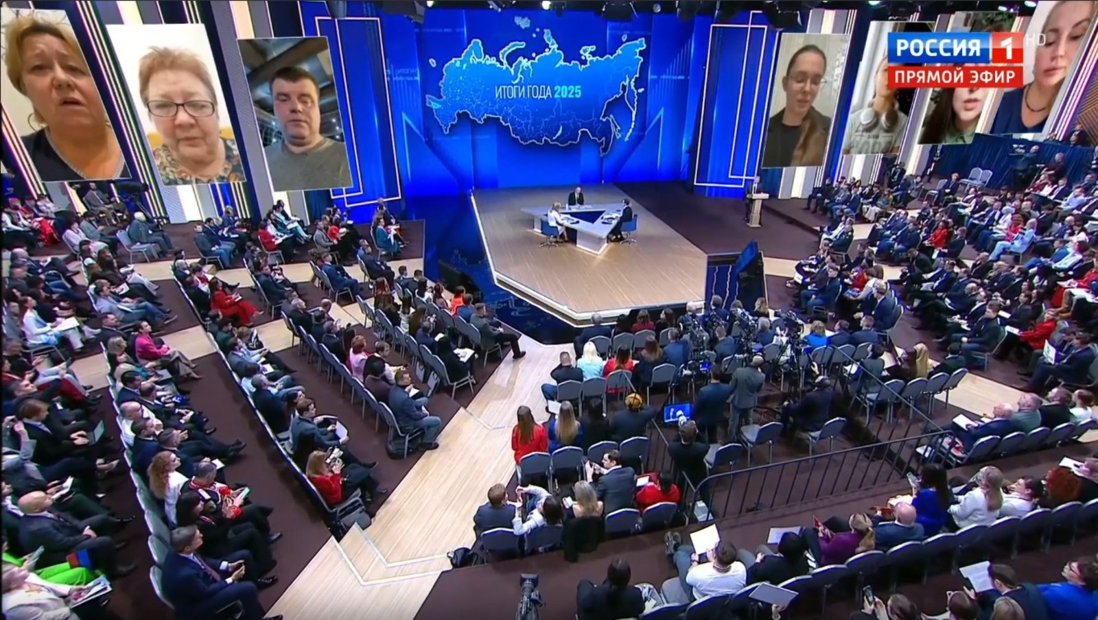 скриншот трансляции