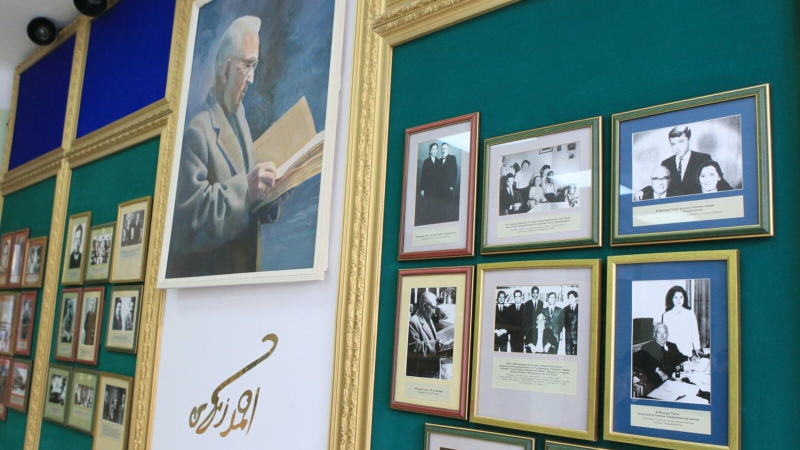 Андрей Старостин