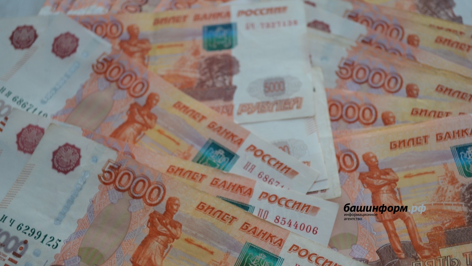 Ксения Калинина