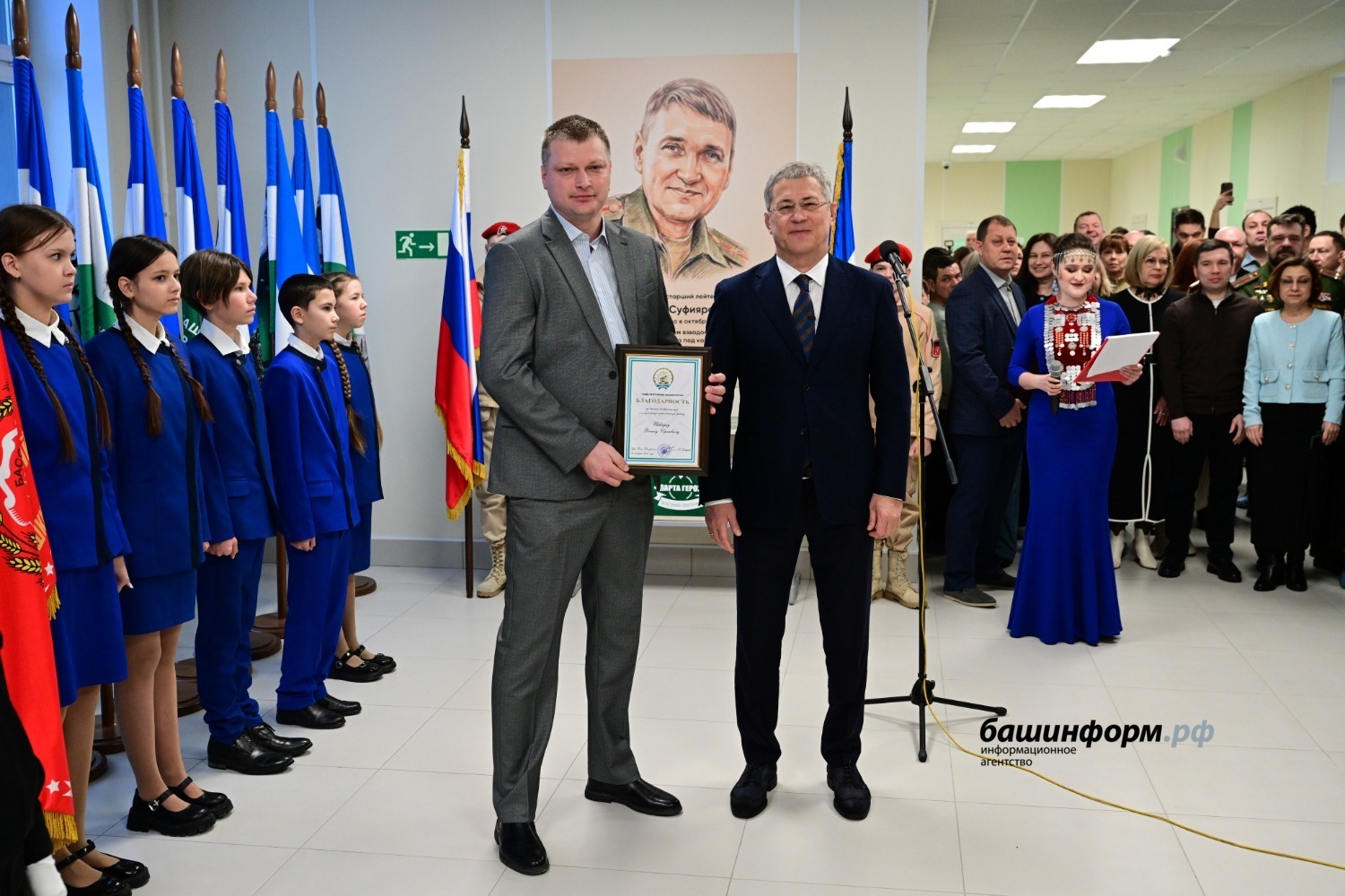 Азат Мухамедьянов пресс-служба Главы РБ