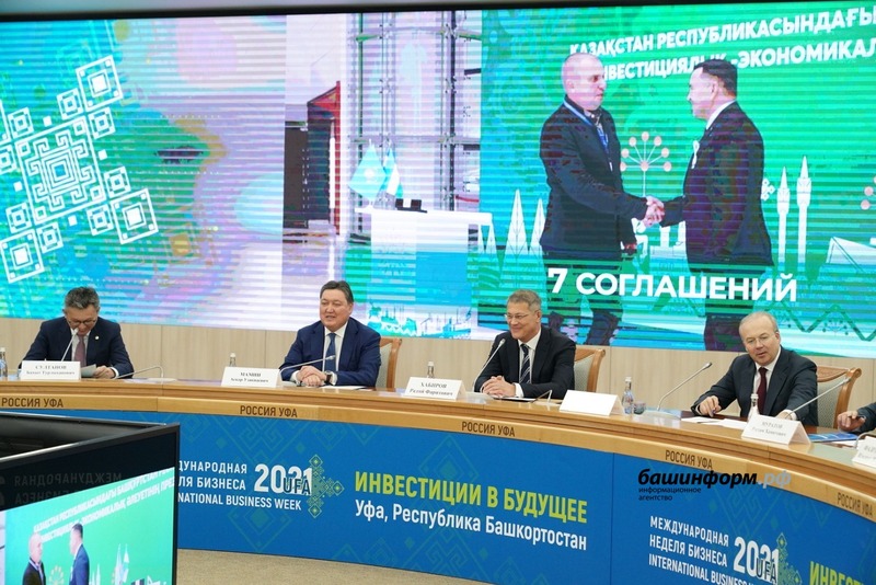 Казахстан и Башкирия – надежные экономические партнеры.