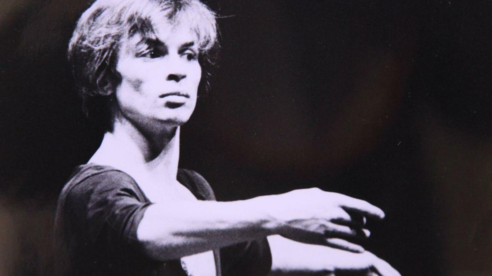 ИА «Башинформ»