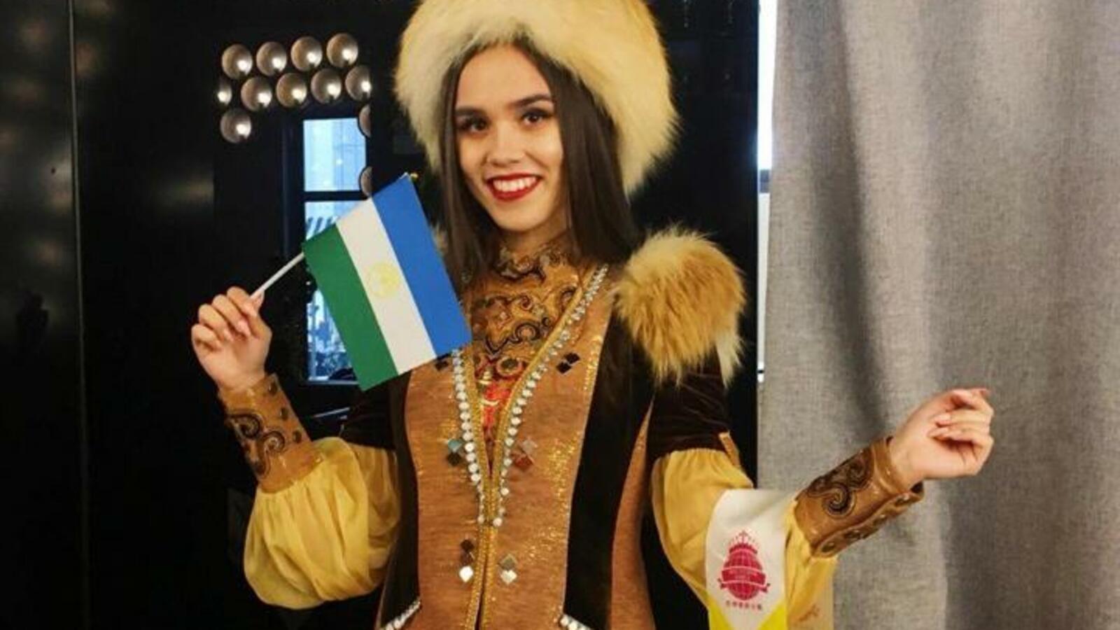 агентство «Мисс Башкортостан»