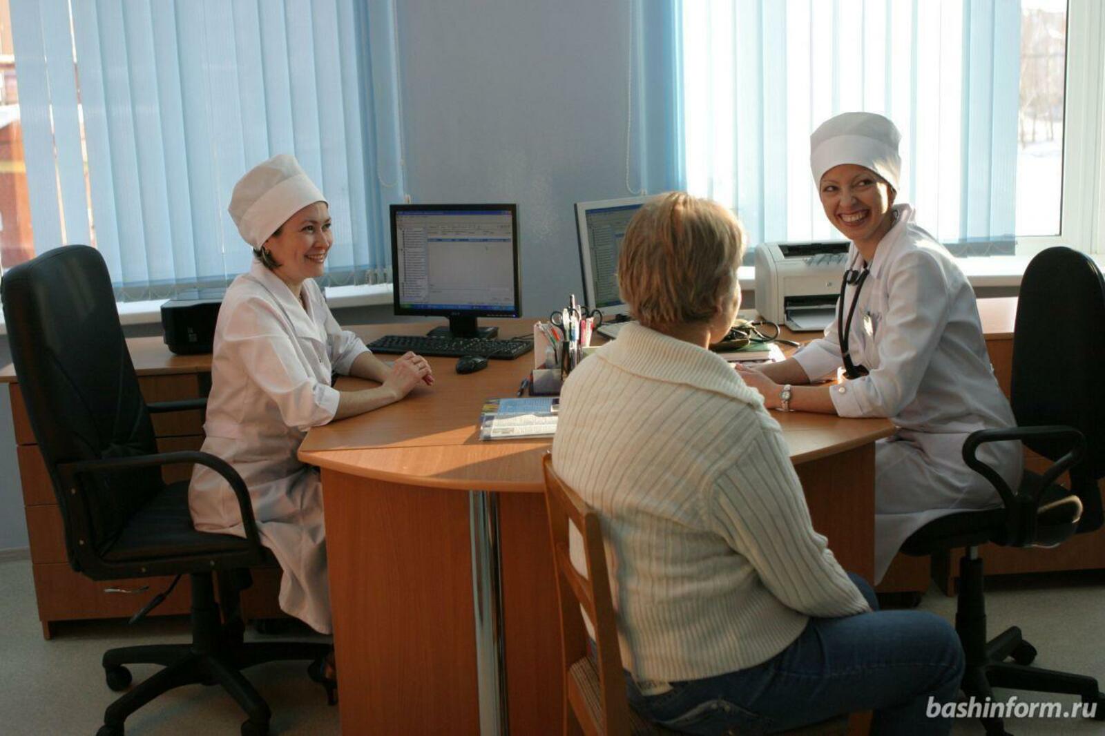 ИА «Башинформ»