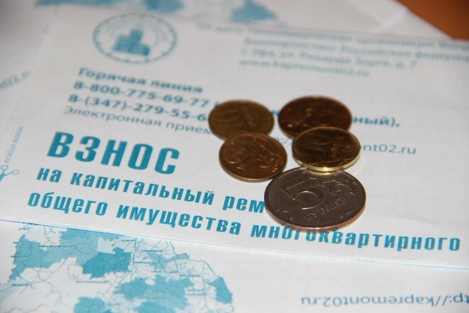 ИА «Башинформ»