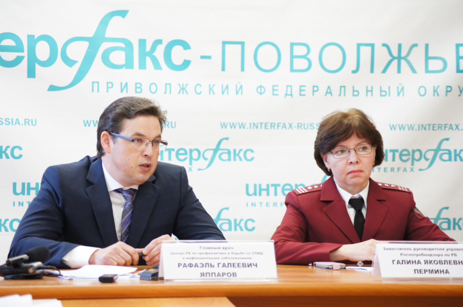 Минздрав РБ