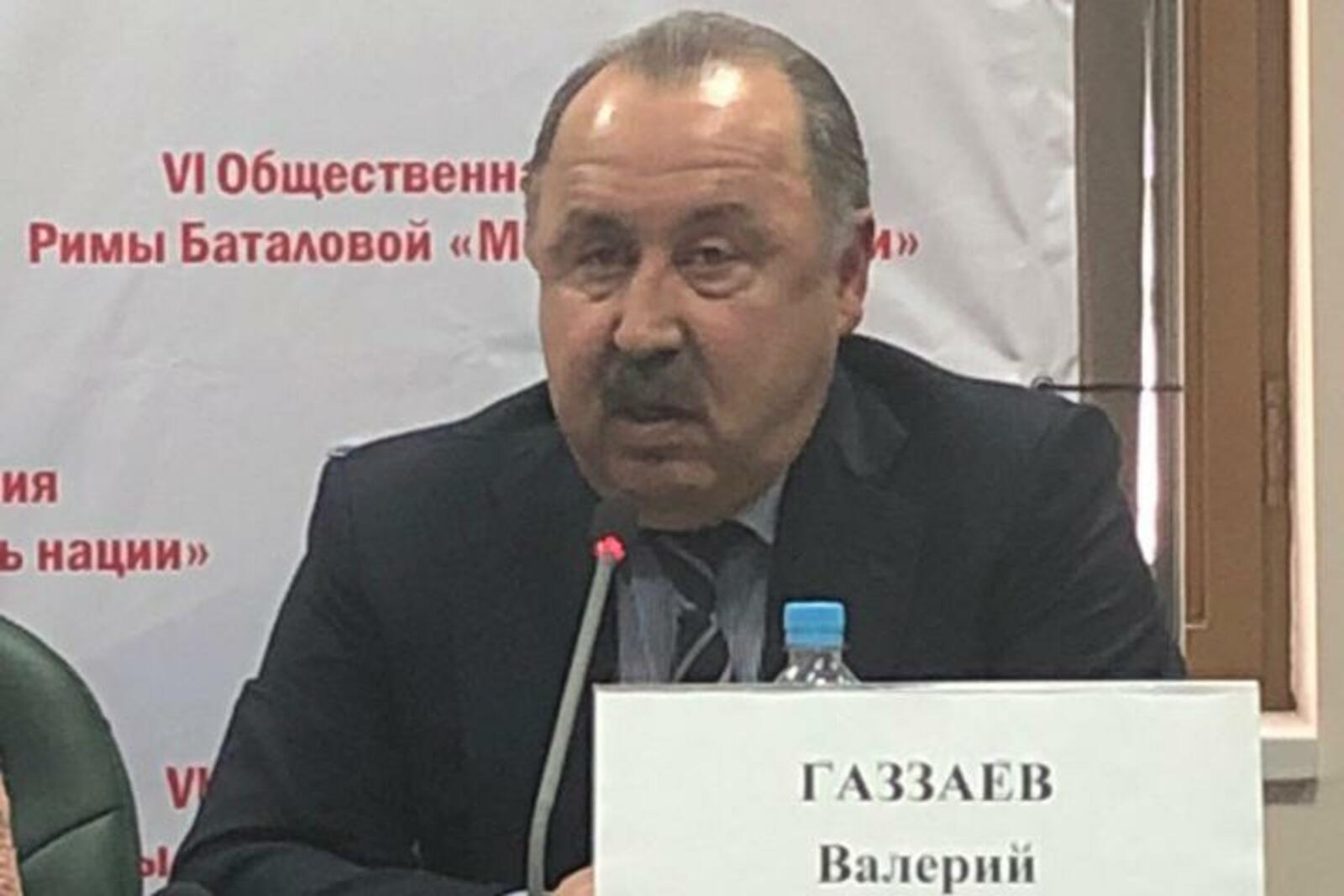 ИА «Башинформ»