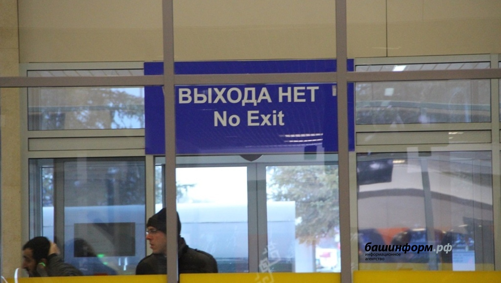 Ксения Калинина