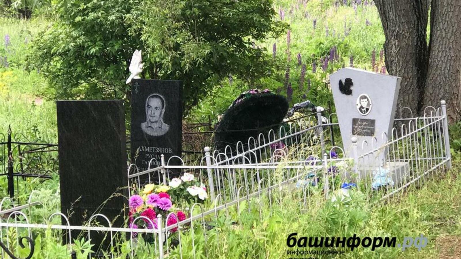 Ксения Калинина