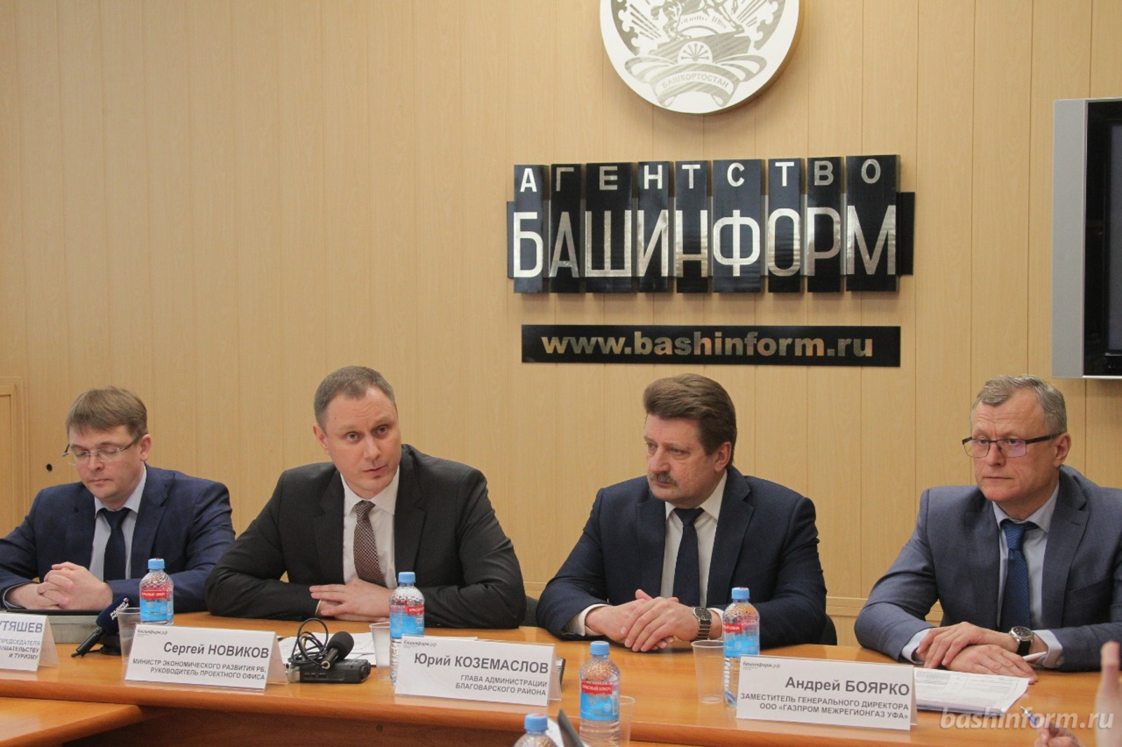 Олег Яровиков