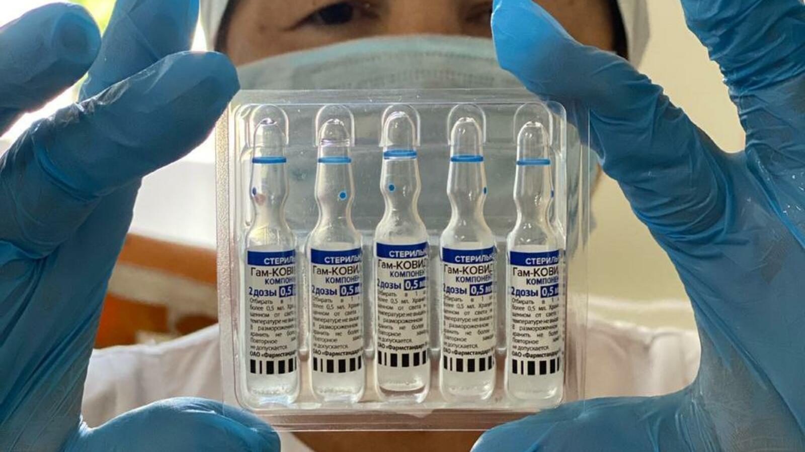 Минздрав РБ