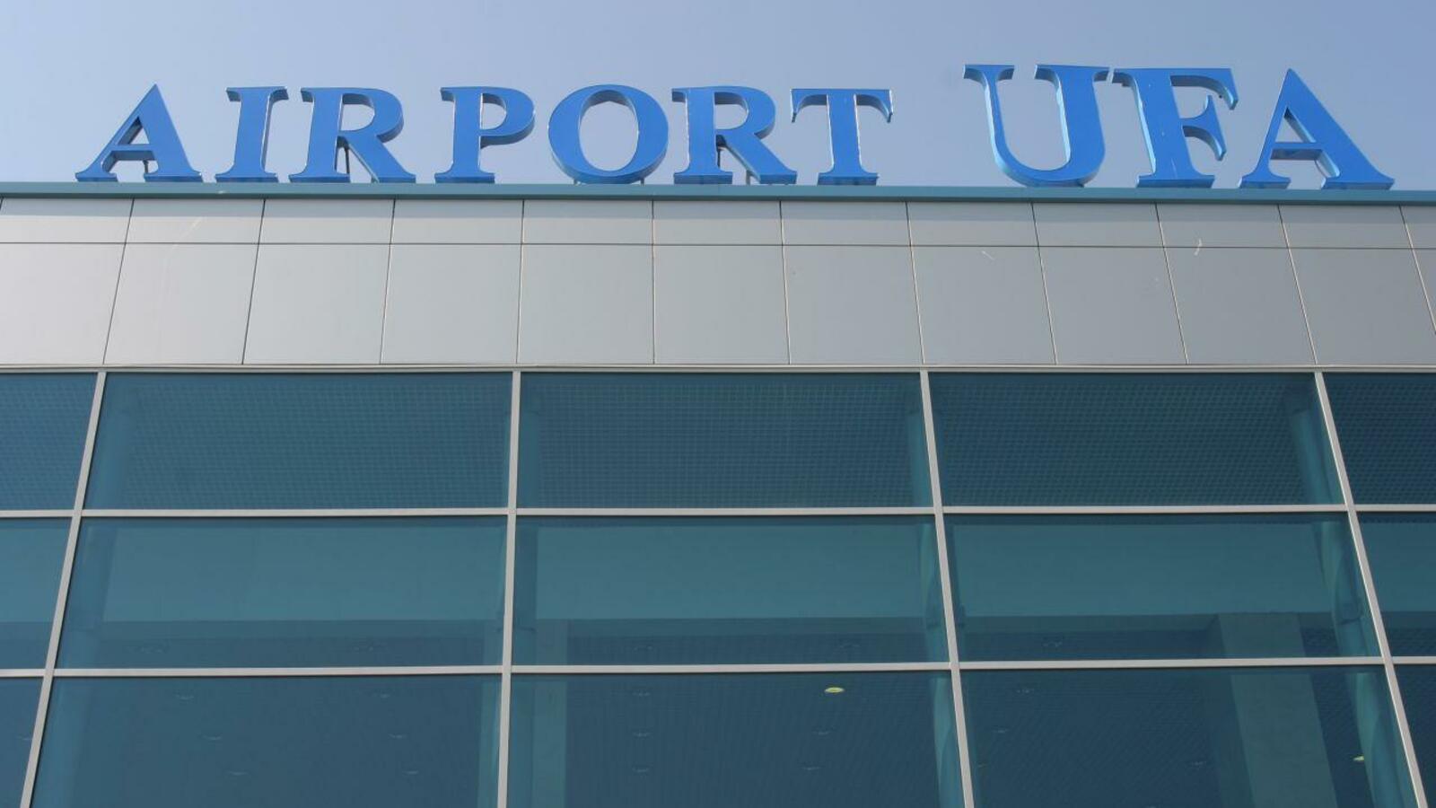 ИА «Башинформ»