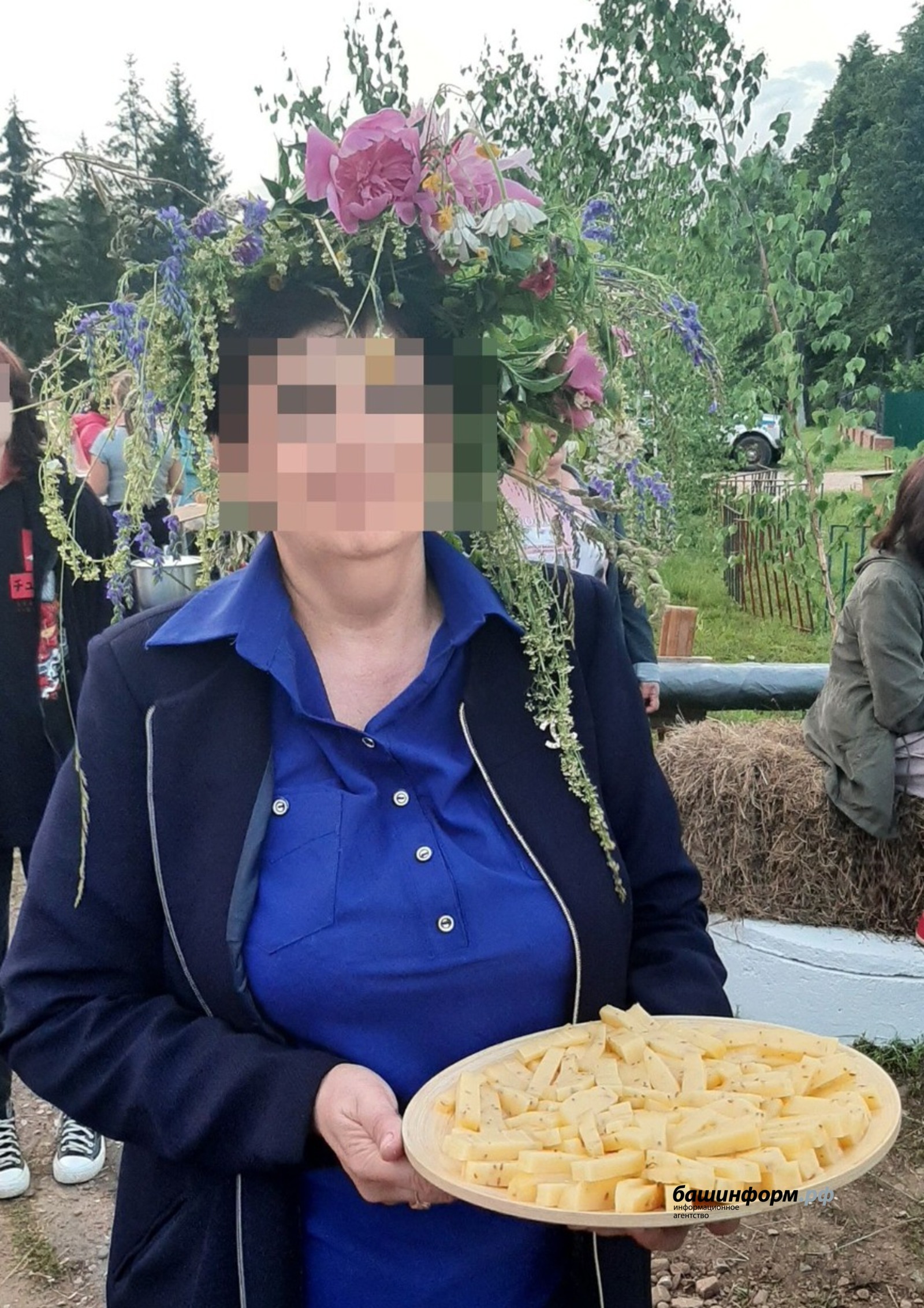 УФСБ по РБ