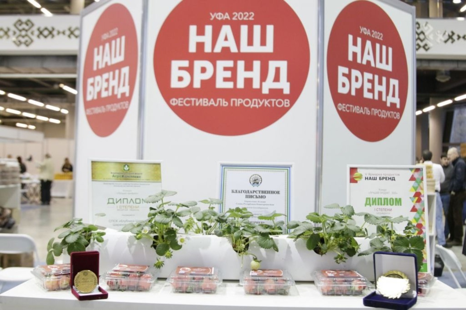 пресс-служба минсельхоза РБ.
