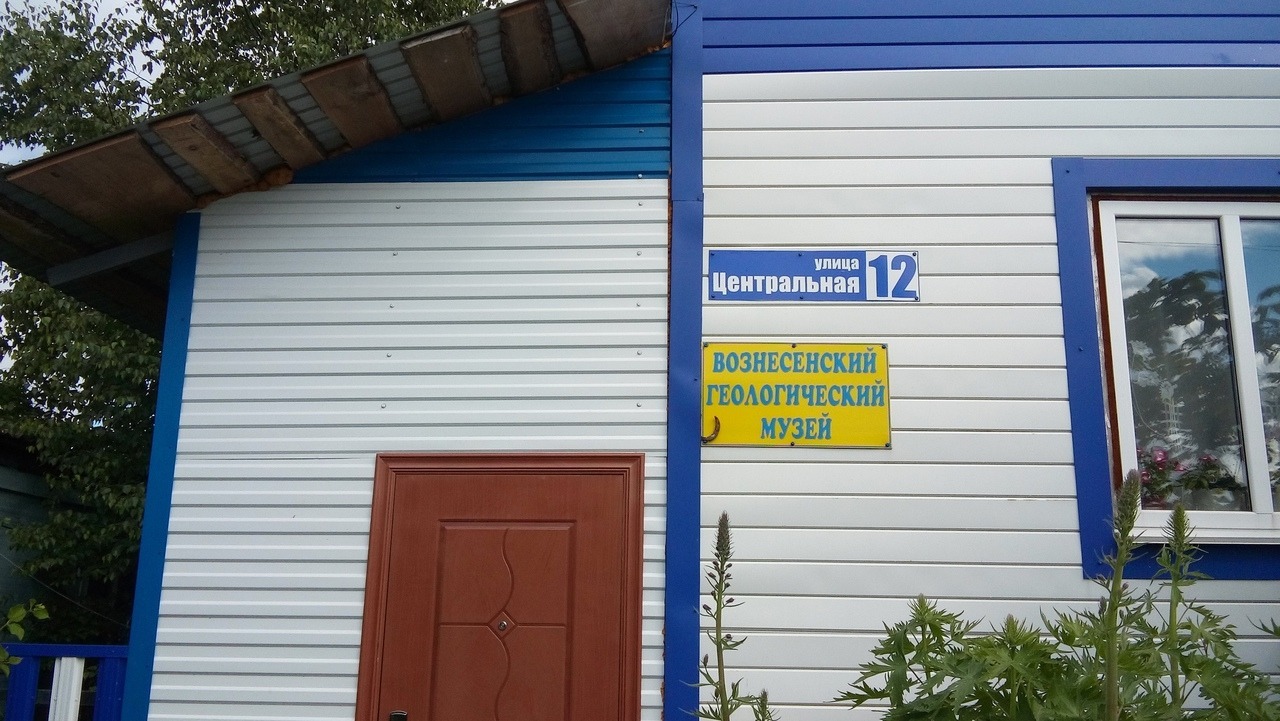 предоставлено героем публикации Вход в музей