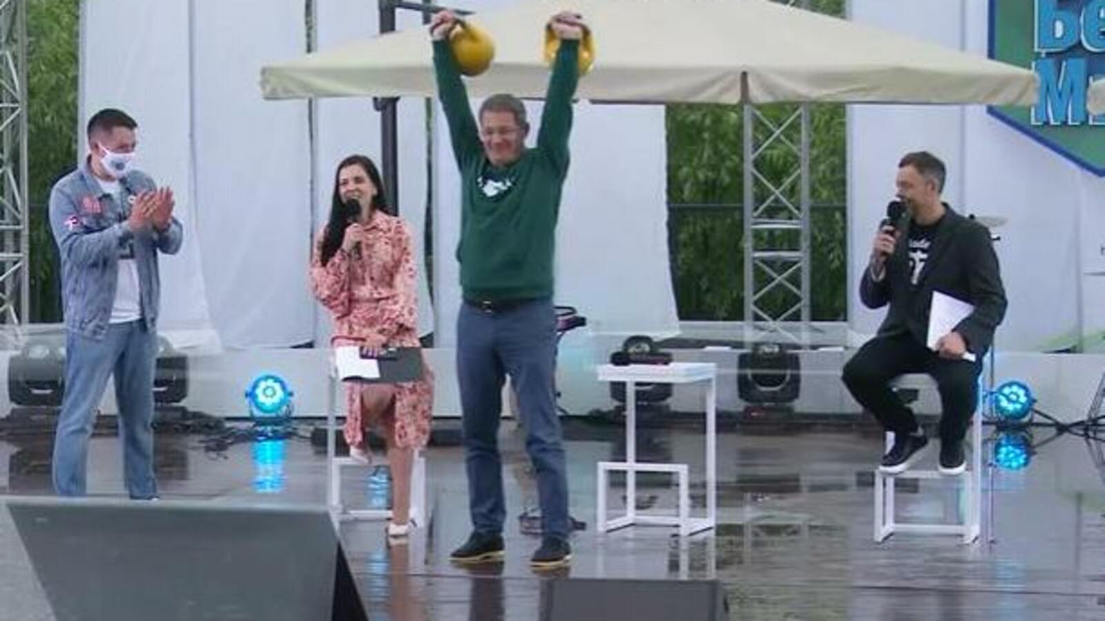 стоп-кадр видео