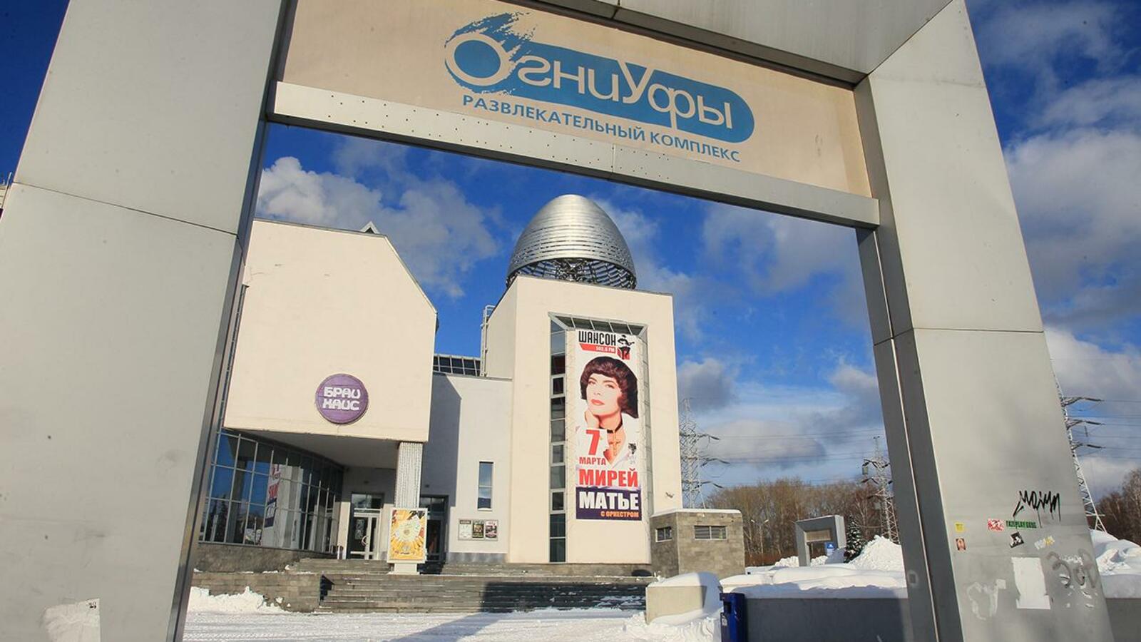 Олег Яровиков