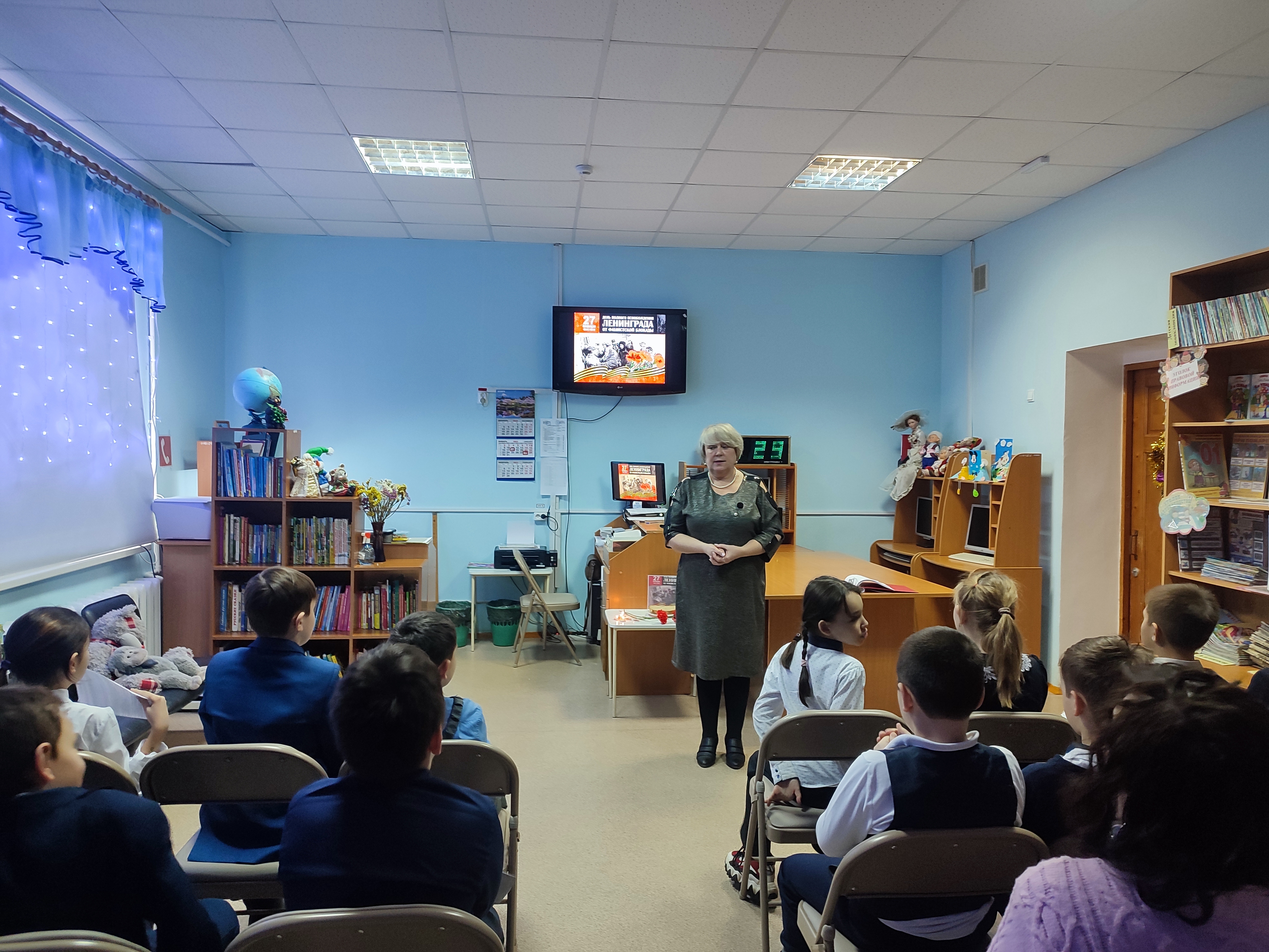 Для учеников 3 классов школы деревни Николаевка провели урок памяти