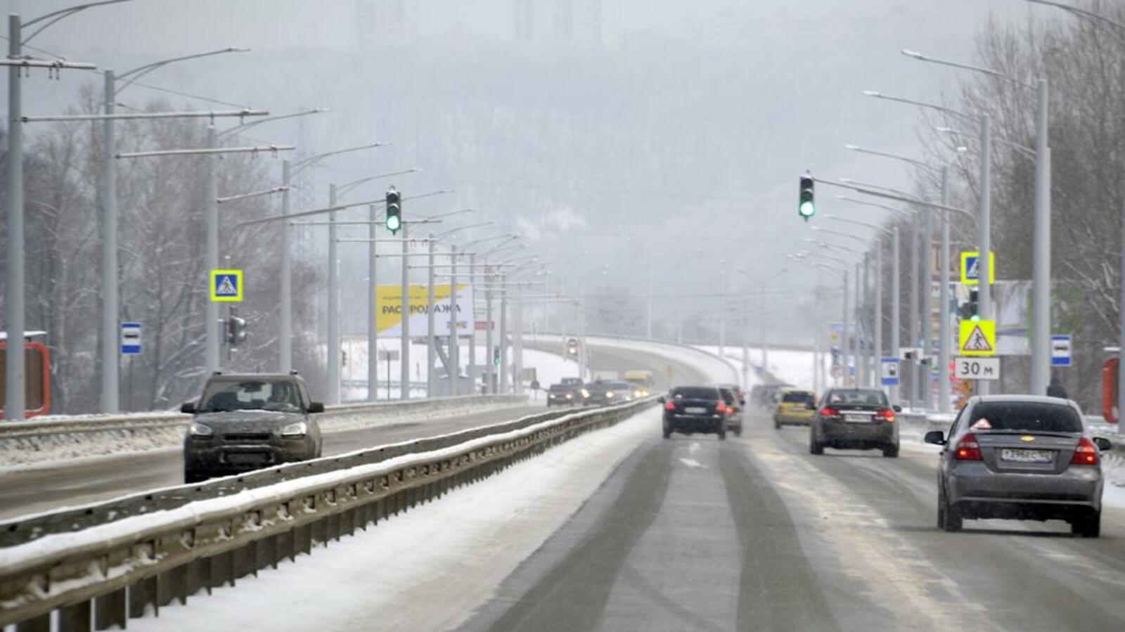 ГИБДД по РБ