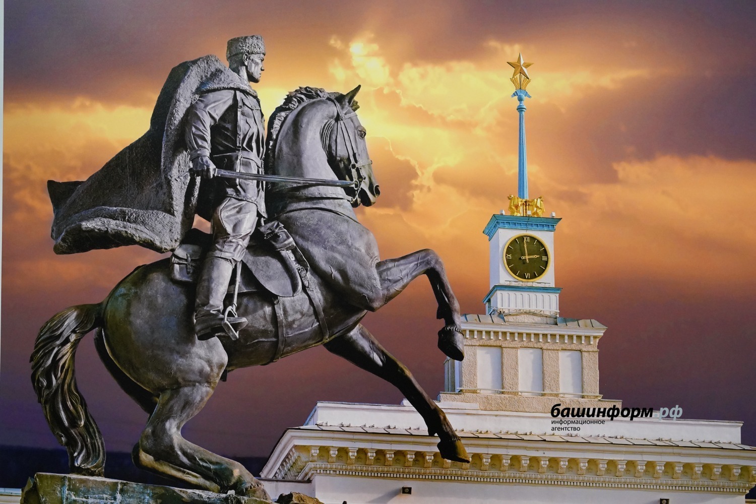 Олег Яровиков   ИА «Башинформ»