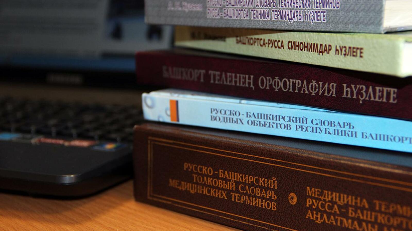 Разина Шарипова