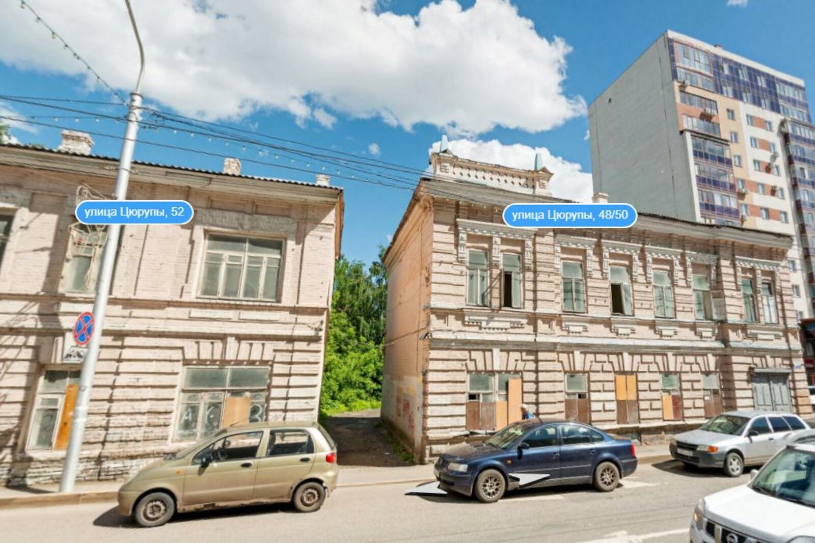 Яндекс.Панорама и автор