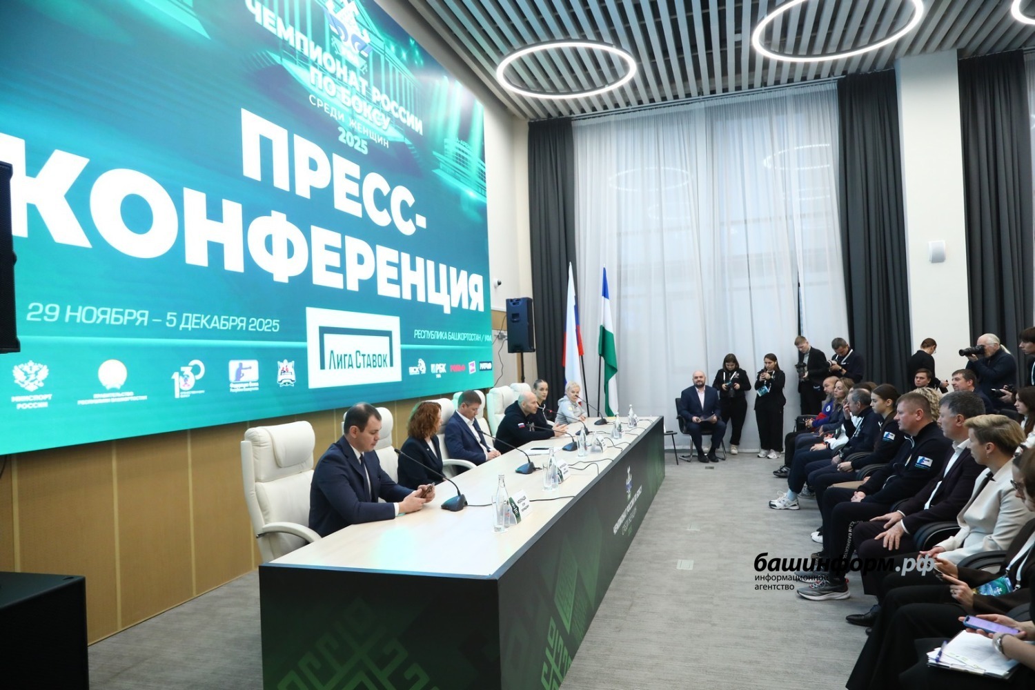 Валерий Шахов ИА «Башинформ»