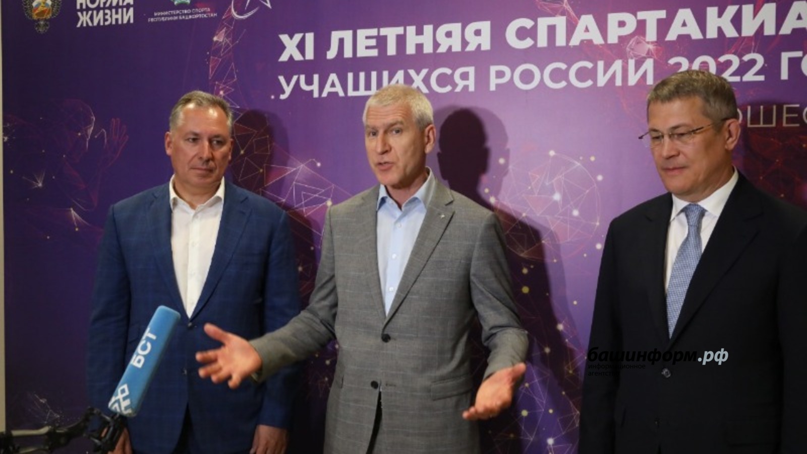 Валерий Шахов