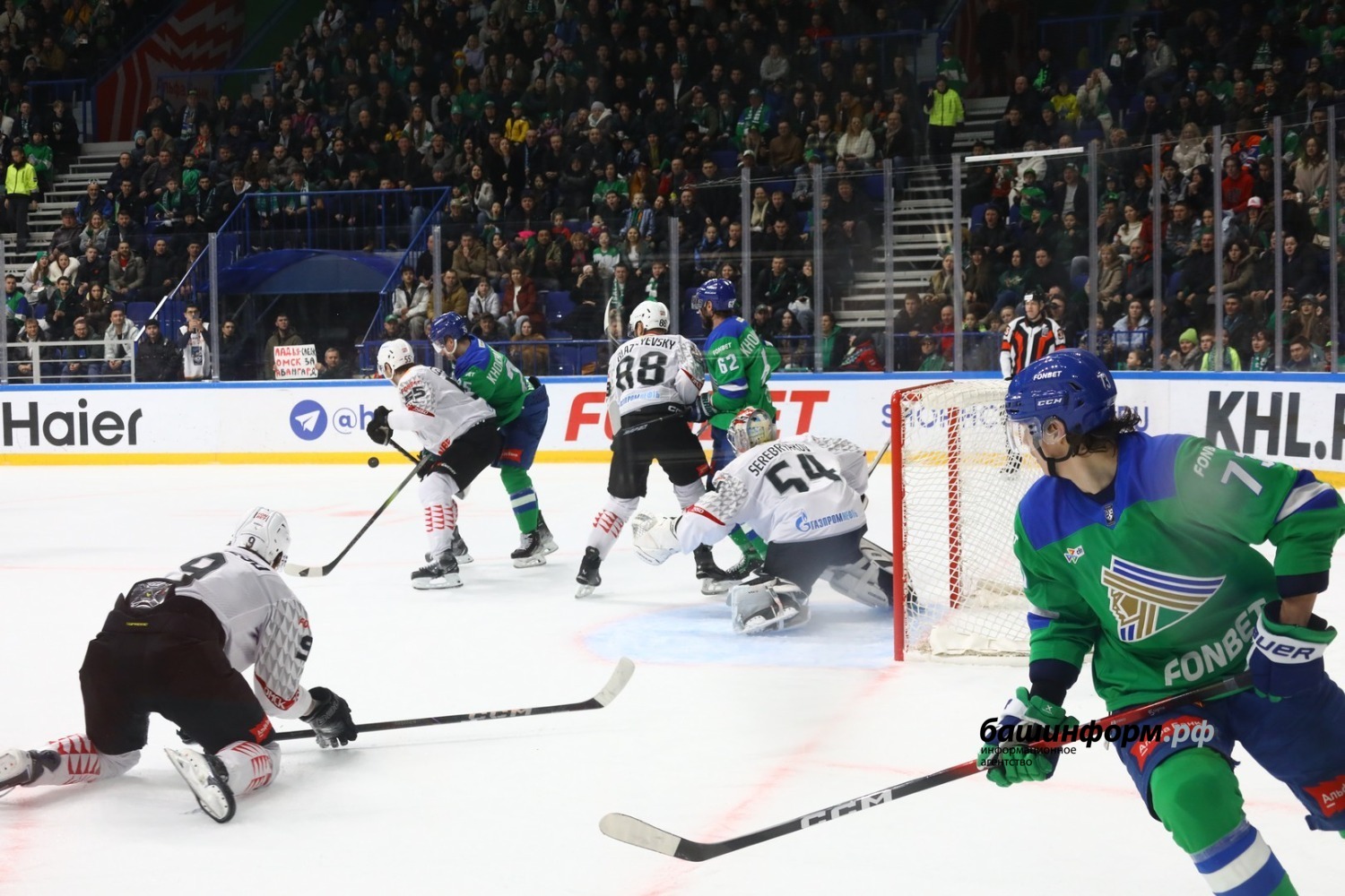 Валерий Шахов ИА «Башинформ»