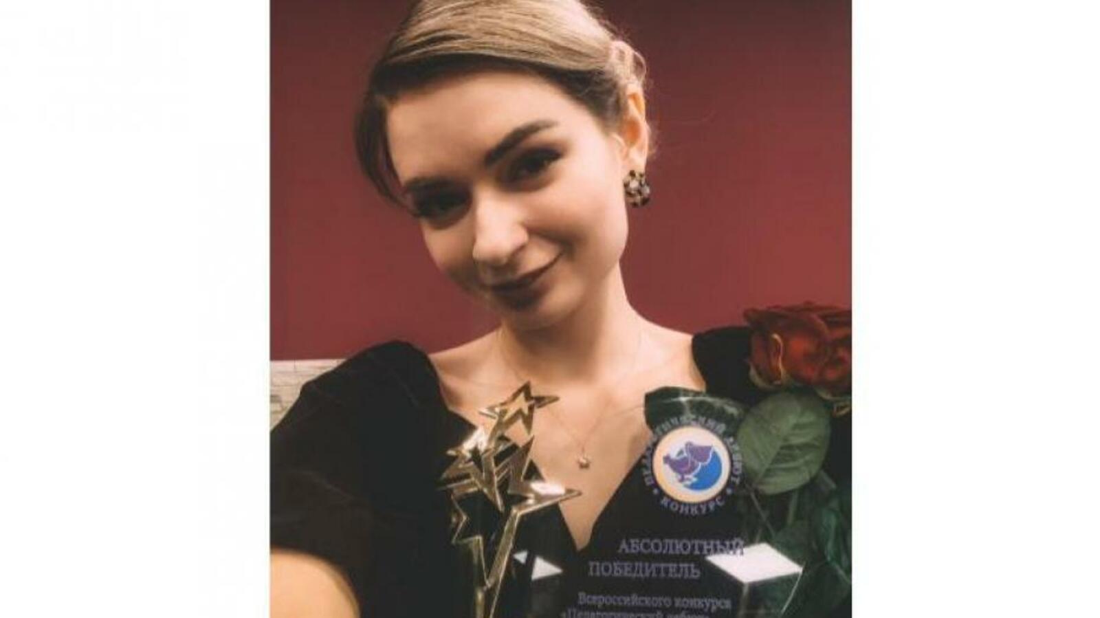 администрация Уфы