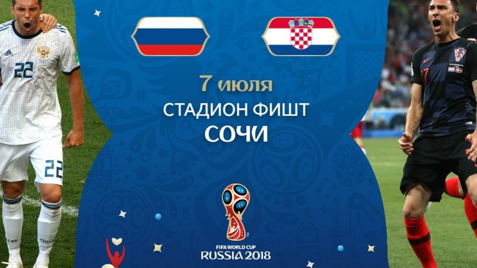 Из открытых источников