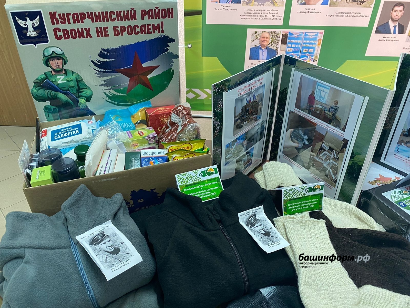 автор
