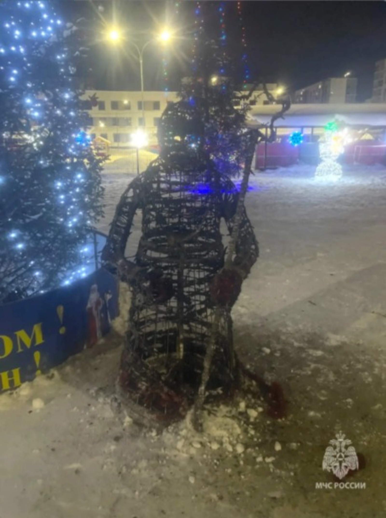 ГУ МЧС по РБ официальный телеграм-канал