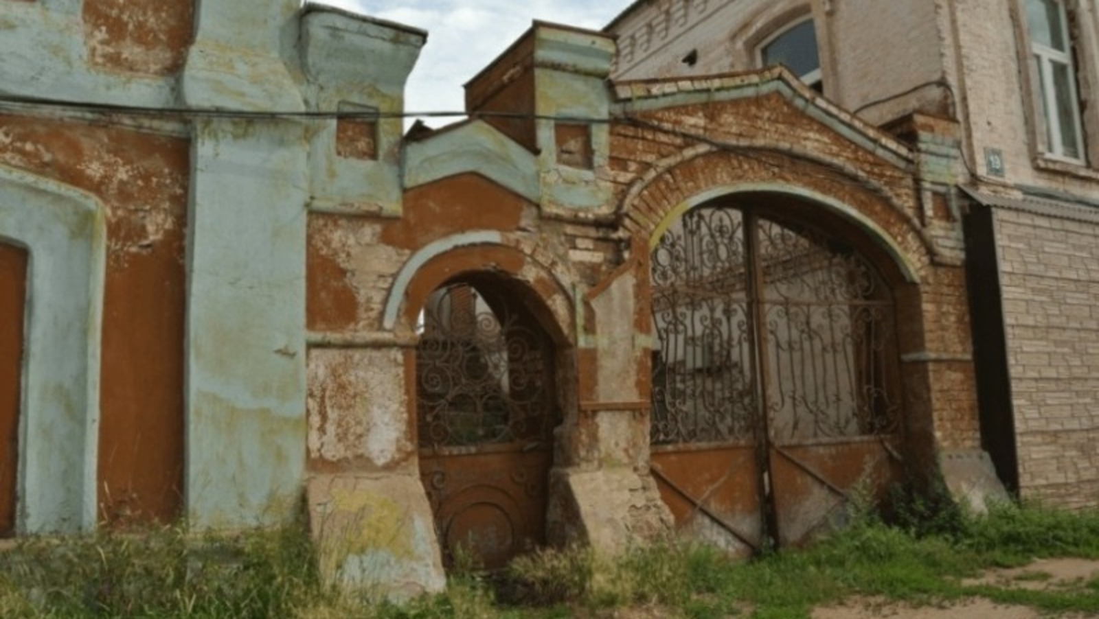 Башкультнаследие