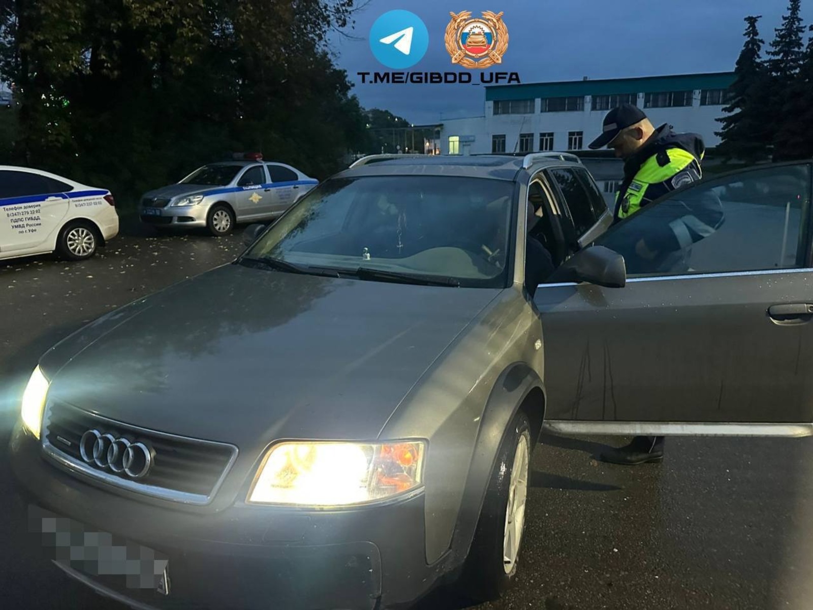 Владимир Севастьянов ТГ-канал