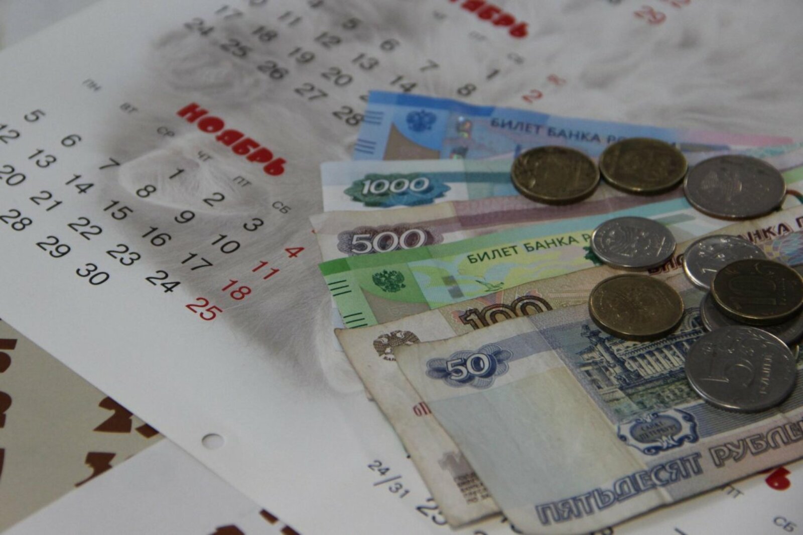 ИА «Башинформ»