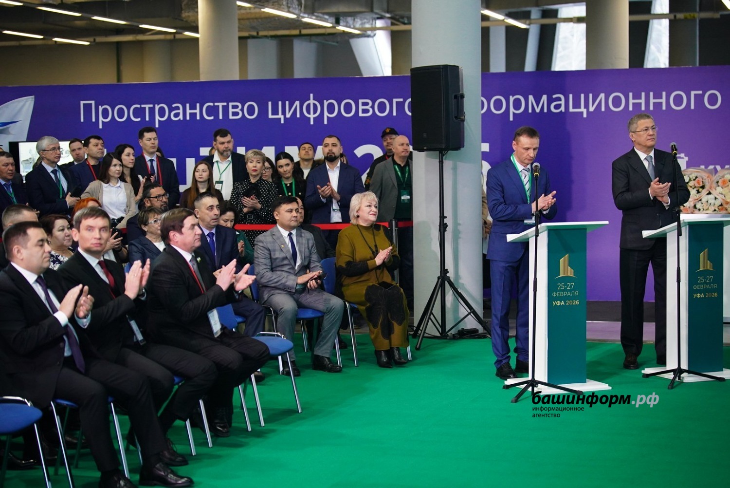 Олег Яровиков  ИА «Башинформ»