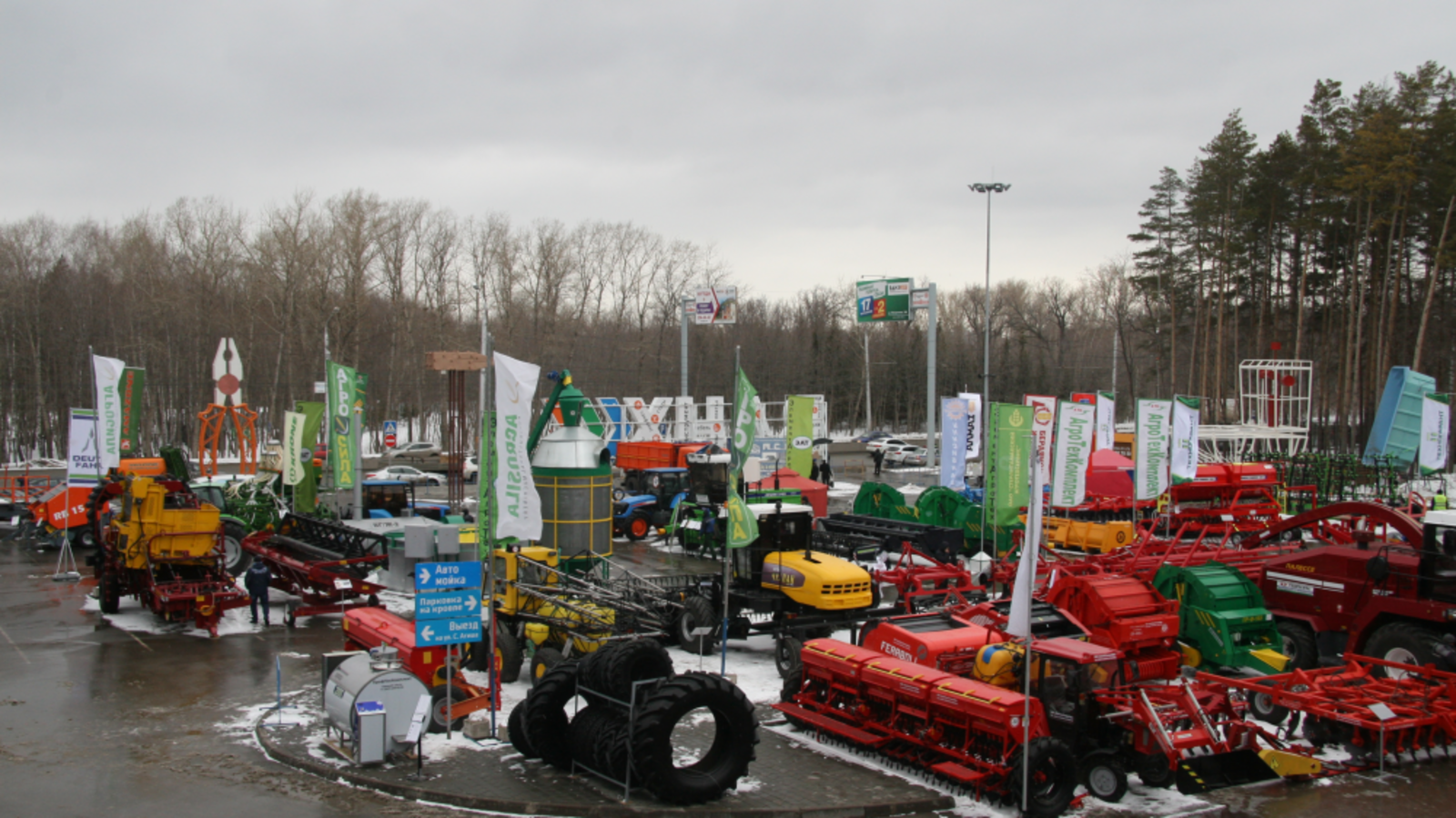 Минсельхоз РБ