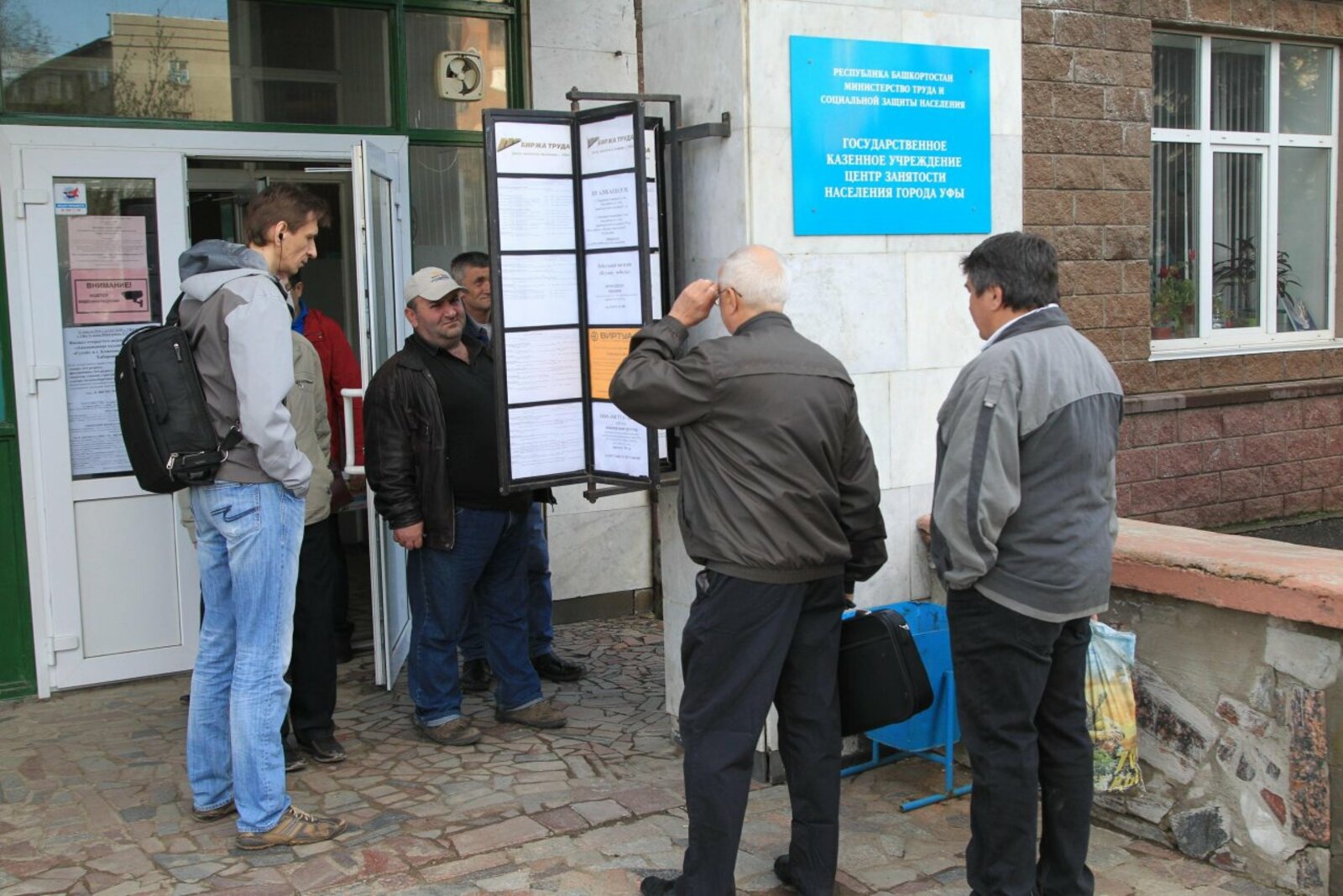 Олег Яровиков