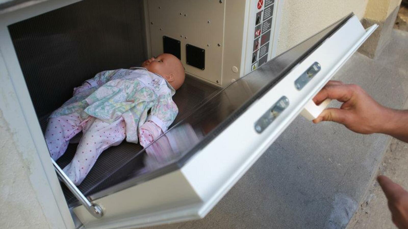 сайт РИА Новости