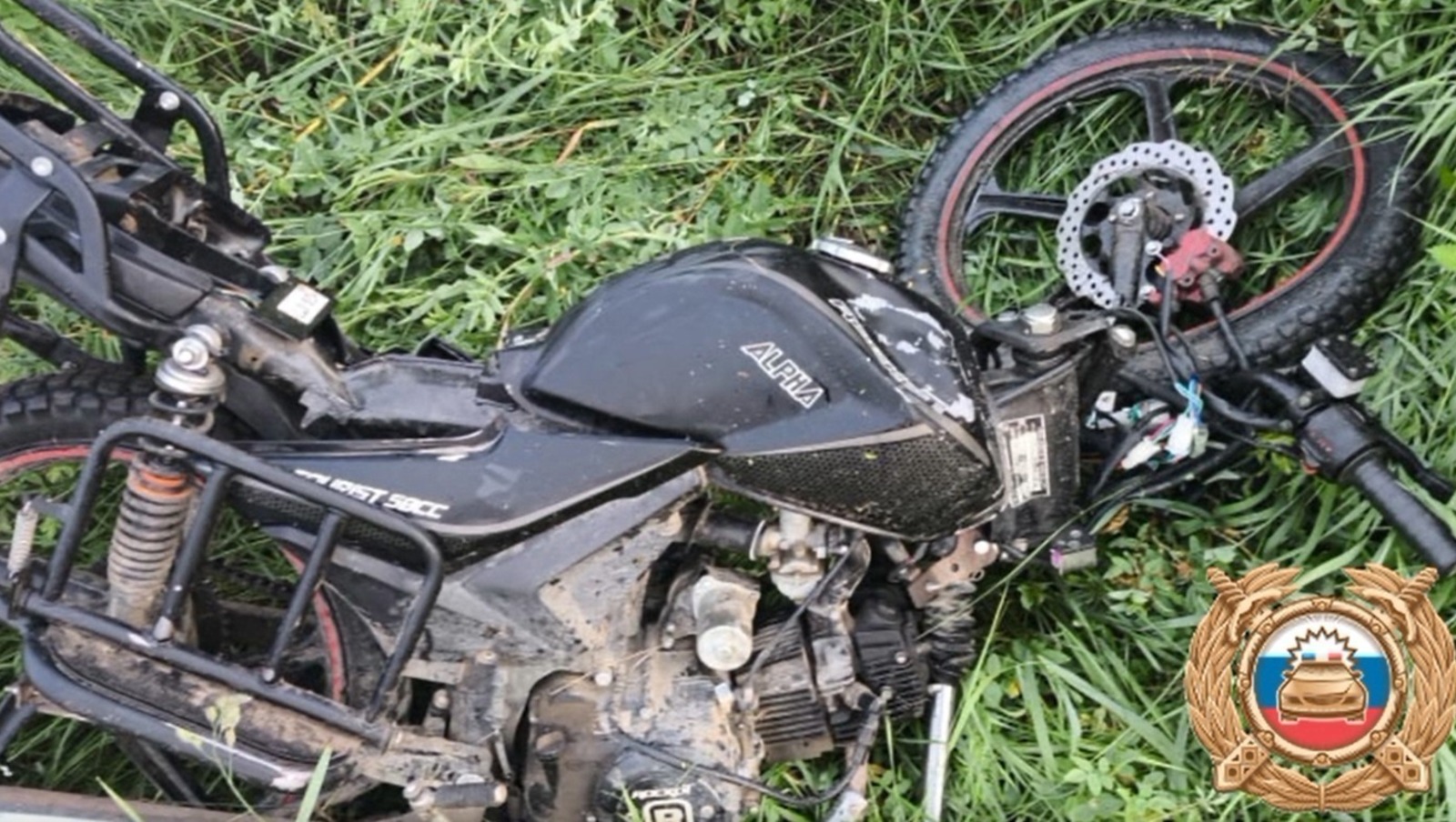 ГАИ РБ телеграм