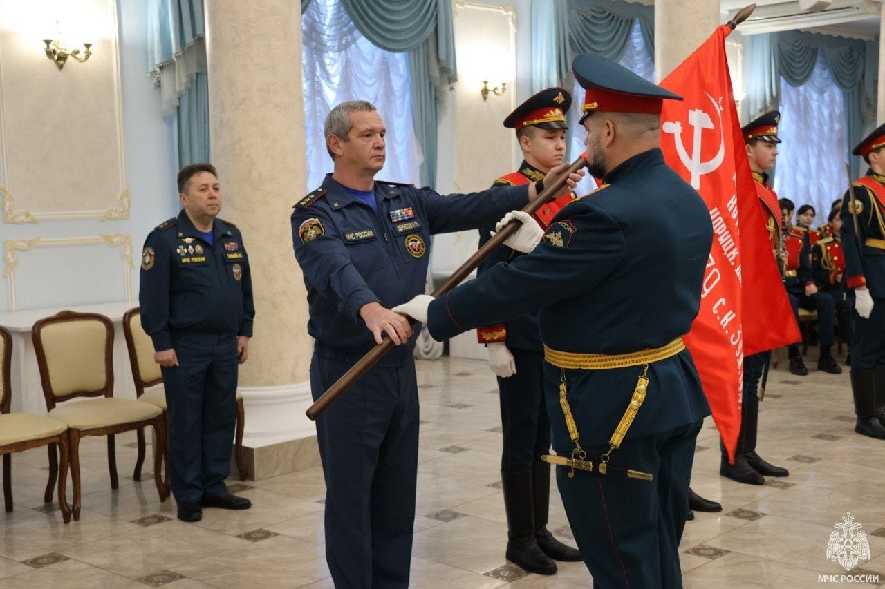 МЧС по РБ