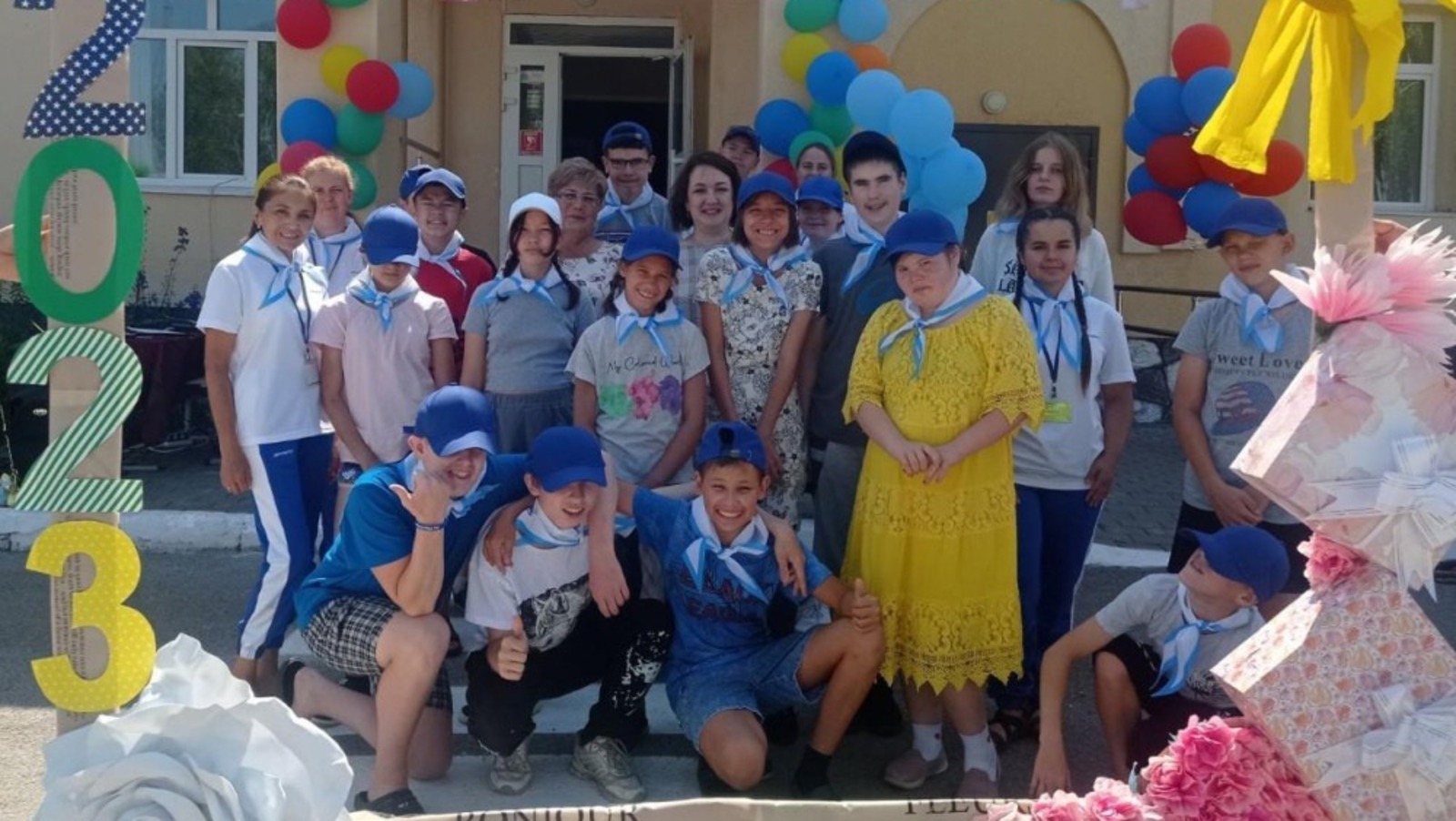 минобразования Башкирии