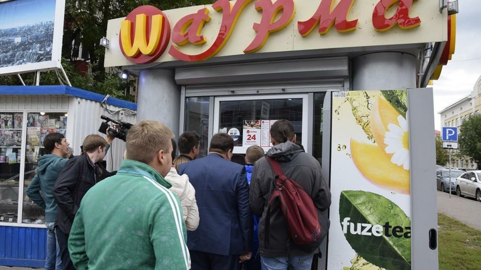 БРО ВПП «Единая Россия»