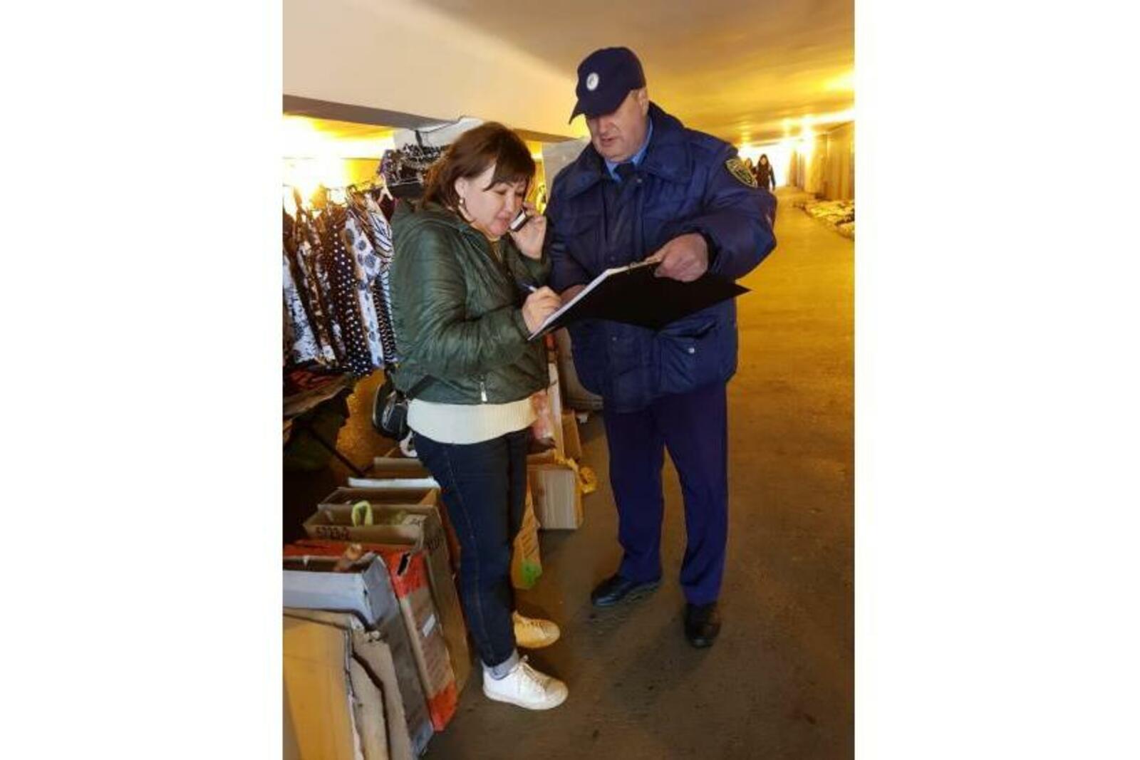 администрация Уфы