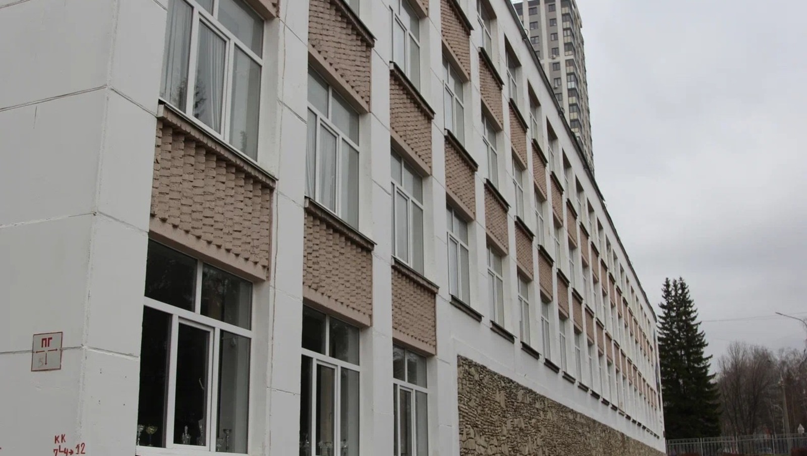 мэрия Уфы архив