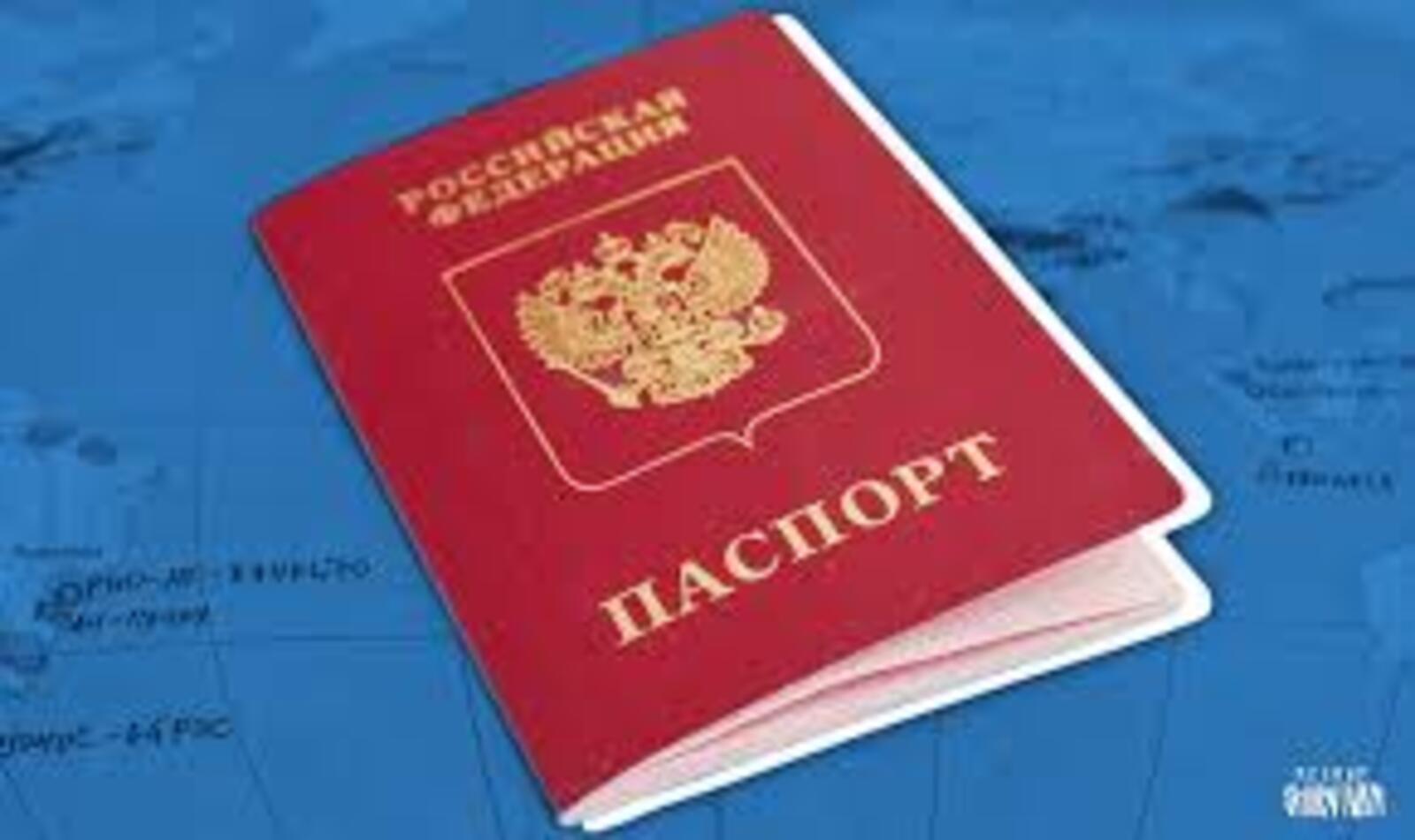Паспортты эшләү срогы ҡыҫҡара