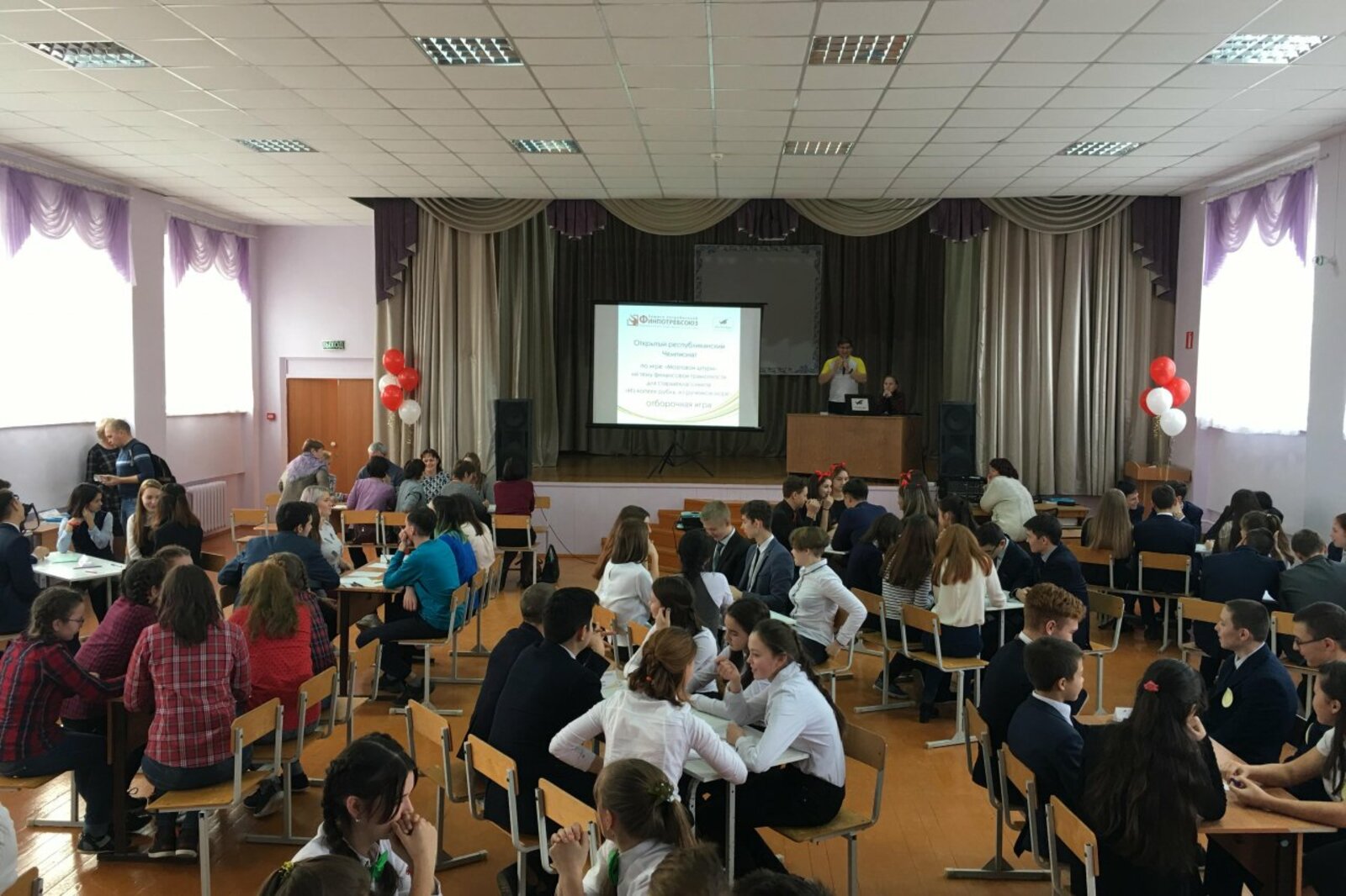 Елена Ситдикова