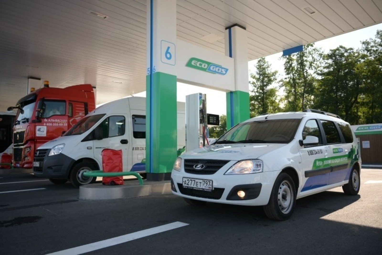 gmt.gazprom.ru