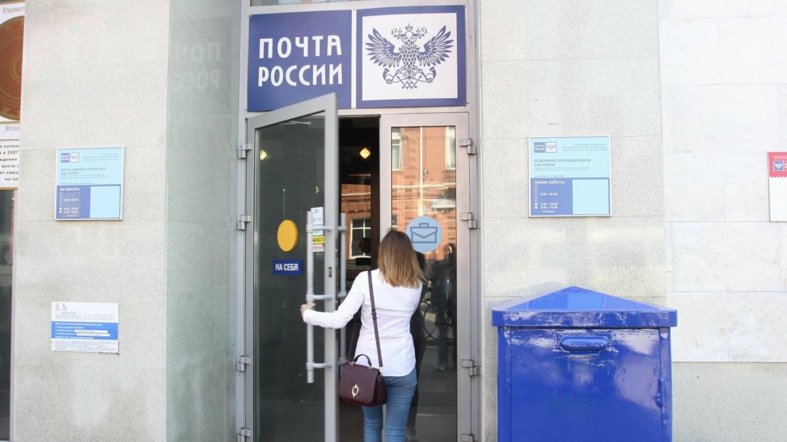 Валерий Шахов